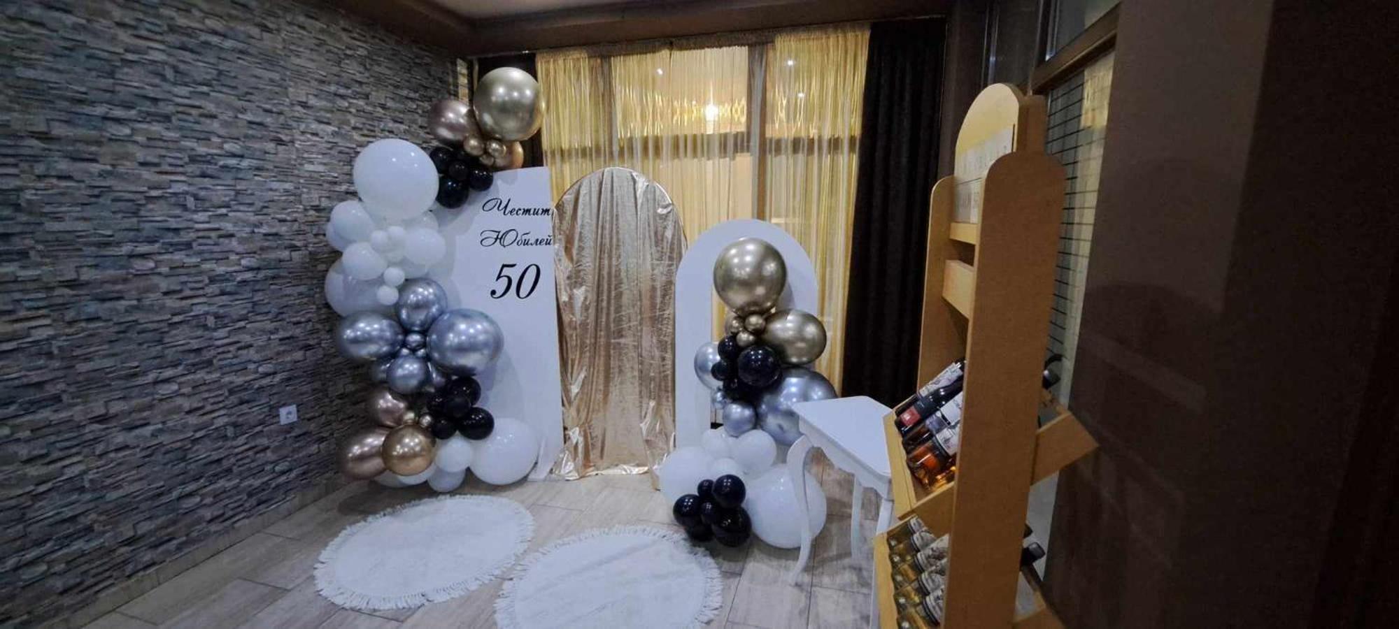 Maribel Spa Hotel Koprilova エクステリア 写真
