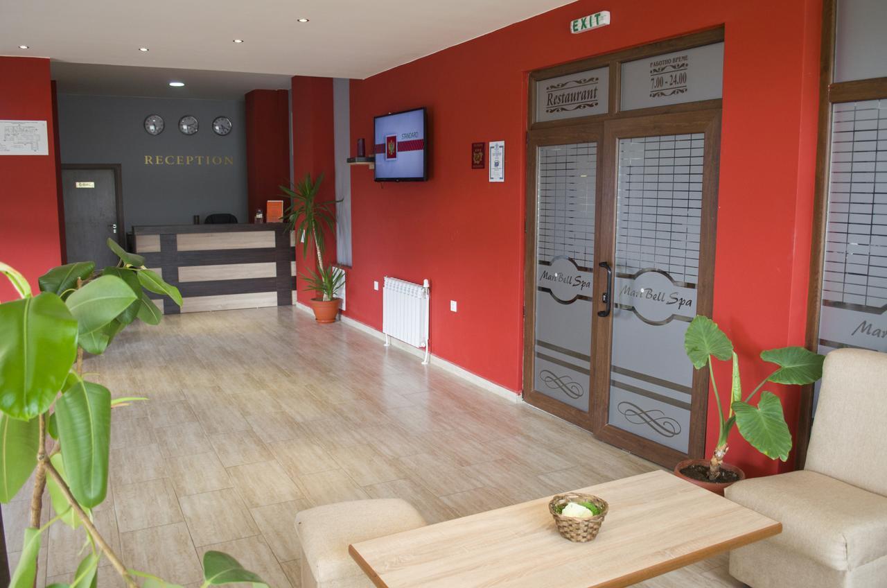 Maribel Spa Hotel Koprilova エクステリア 写真